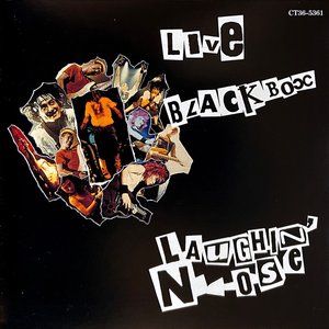 Live Black Box