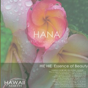 HIE HIE - Essence of Beauty, Vol. 9 (Hana Series)