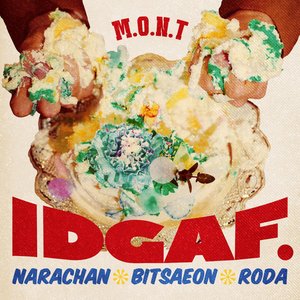 IDGAF - EP