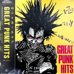 GREAT PUNK HITS