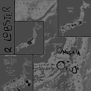Fuji