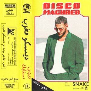 “Disco Maghreb”的封面