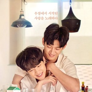 Sing my Crush Pt. 1 (Original Soundtrack) - EP