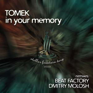 in your memory