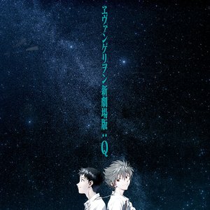 Avatar for 鹭巣诗郎
