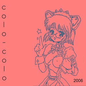 DJ COLO-COLO 2006 的头像