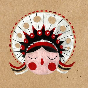 Avatar for Stara Śpiewka