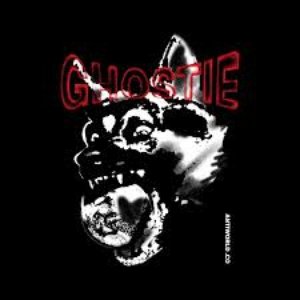 Drill - Single