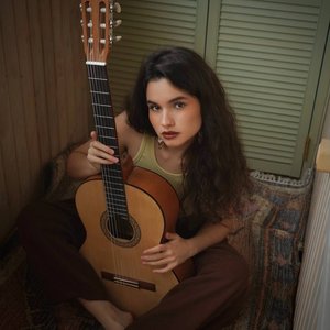 До скорых встреч (Acoustic Version)