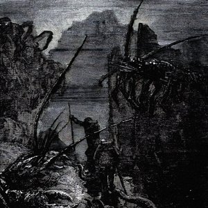 Cosmic Horrors II