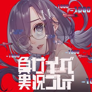 15才 的头像