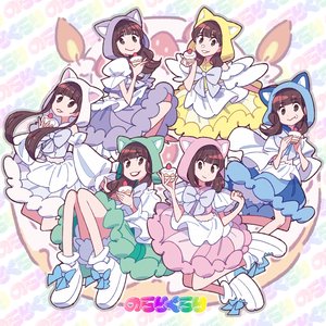 ギリ耐えジンセー