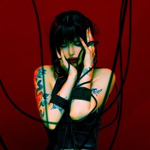 Аватар для Alice Glass