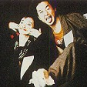 Melon photo provided by Last.fm