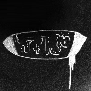 Horn of Yggdrasil