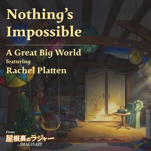 Avatar for A Great Big World feat. Rachel Platten