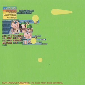 The Music Which Draws Something