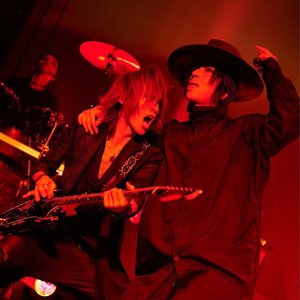 Avatar for SUGIZO Feat. 清春