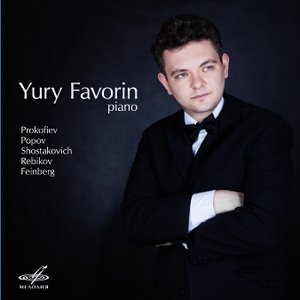 Prokofiev, Popov, Shostakovich, Rebikov, Feinberg: Pieces for Piano