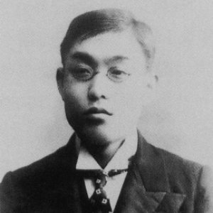 Avatar de Teiichi Okano