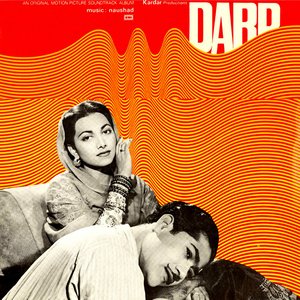 Dard