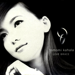 Love Brace cover