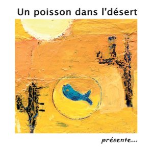 Compil du poisson