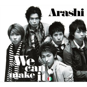 We can make it ! - Single