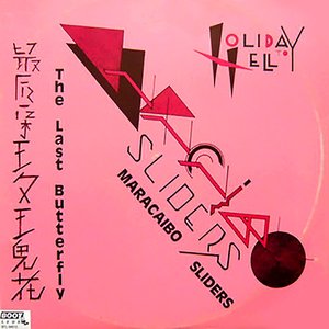 The Last Butterfly / Holiday To Hell