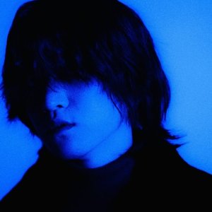 NERA - EP