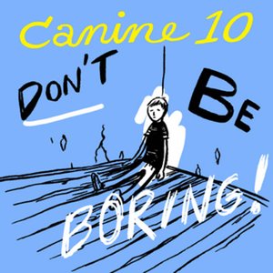 Don't Be Boring!