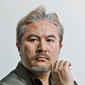 Avatar de 岩代太郎