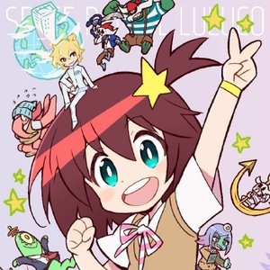 宇宙パトロールルル子 Original Soundtracks & Audio Dramas