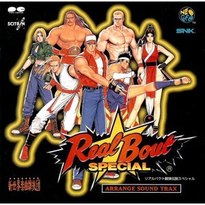 Real Bout Garou Densetsu Special Arrange Sound Trax