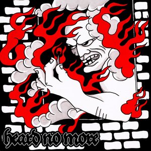 Demo