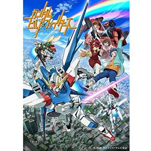 TVアニメ『ガンダムビルドファイターズ』オリジナルサウンドトラック2