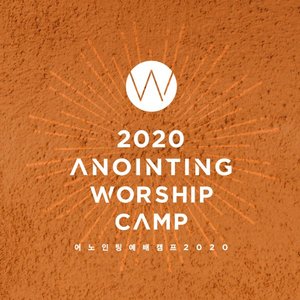 Anointing Worship Camp 2020 (Live)