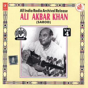 An AIR Archival Release Vol. 4