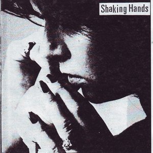 Avatar di Shaking Hands