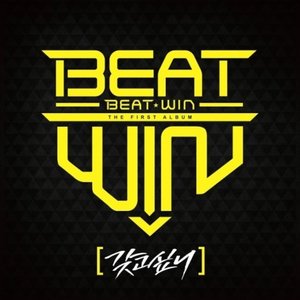 Exclusive - Single