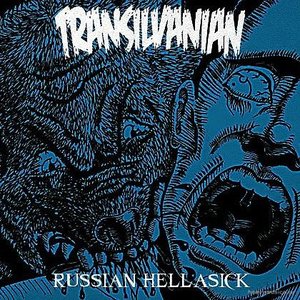 Russian Hellasick - EP