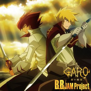 B.B. - Single
