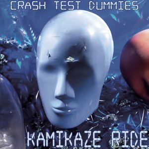 Kamikaze Ride