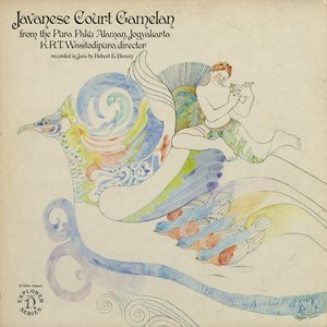 Javanese Court Gamelan From The Pura Paku Alaman, Jogyakarta