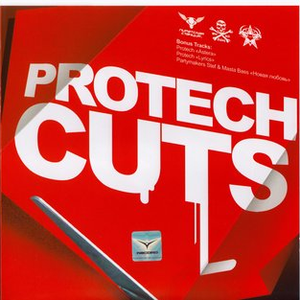 Cuts cover