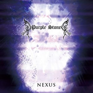 Nexus - EP
