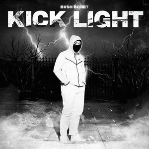 KICK LIGHT - EP