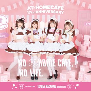 at-home cafe 的头像