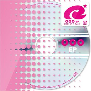 OOO - EP