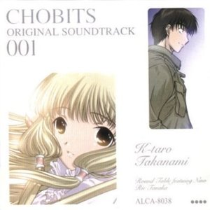 Chobits Original Soundtrack 001